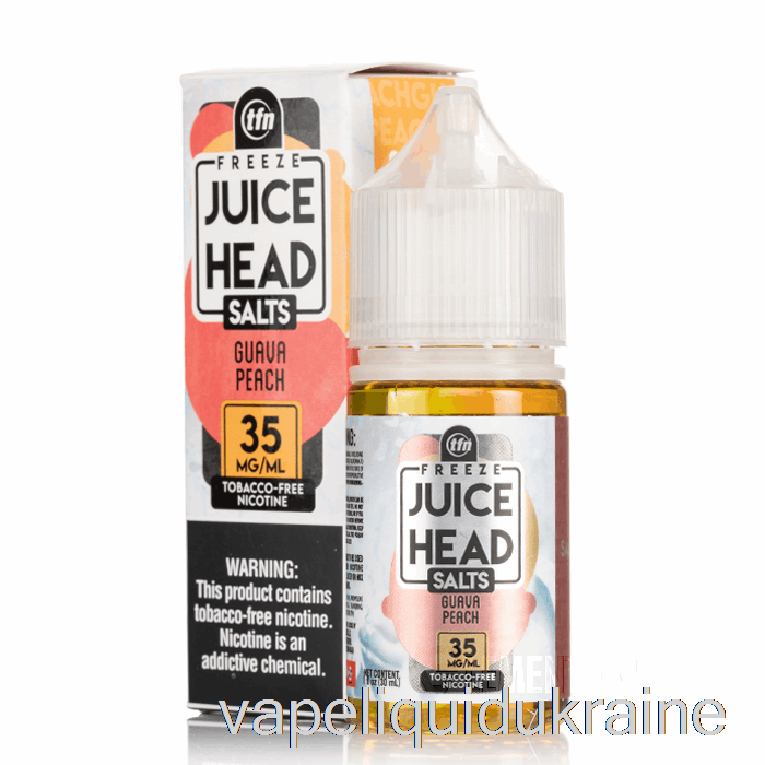 Vape Liquid Ukraine FREEZE Guava Peach - Juice Head Salts - 30mL 35mg